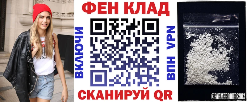 Купить  Богданович  Amphetamine 98% 