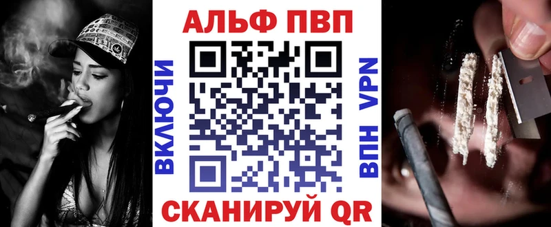 APVP СК КРИС  Купить  Богданович 