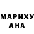 МЕТАДОН кристалл Natalia Beller