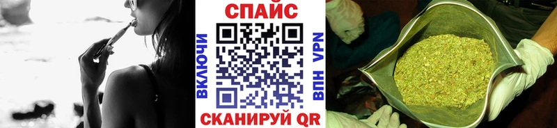 БУТИРАТ GHB  Купить где  Богданович 
