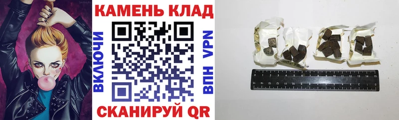 Купить закладки  Богданович  ГАШ Premium 