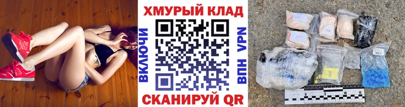 ГЕРОИН хмурый Богданович