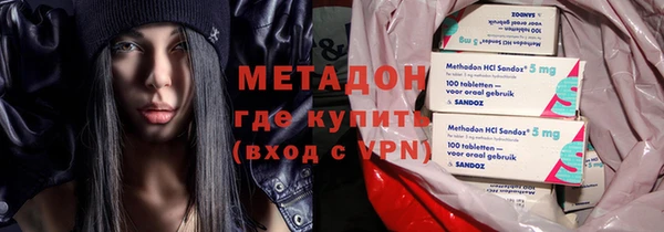 гашиш Алзамай