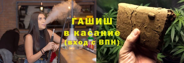 гашиш Алзамай