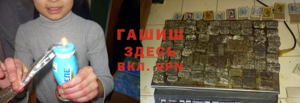 гашиш Алзамай