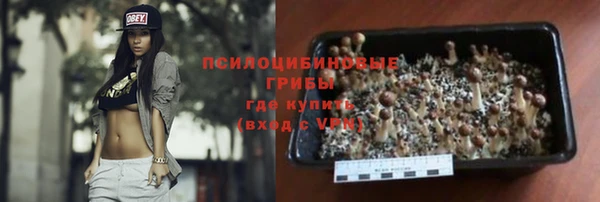 гашиш Алзамай