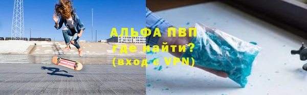 спиды Алексеевка