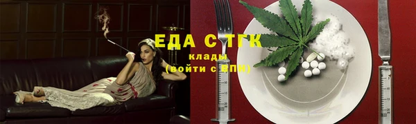 спиды Алексеевка
