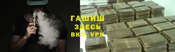 гашиш Алзамай