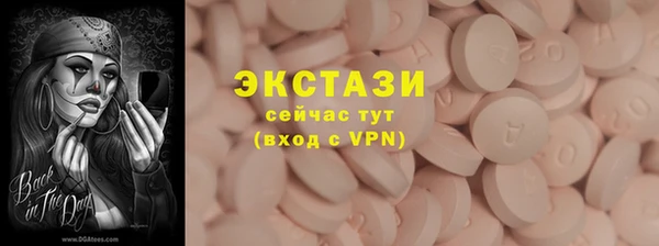 спиды Алексеевка