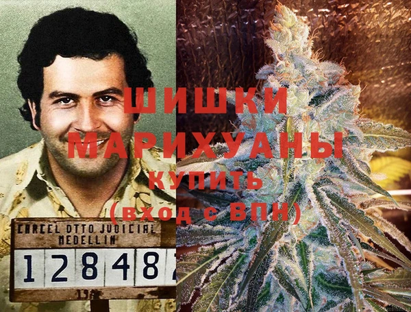 гашиш Алзамай