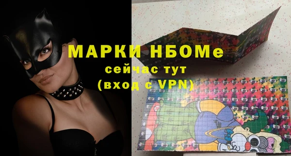 гашиш Алзамай