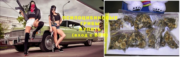 гашиш Алзамай